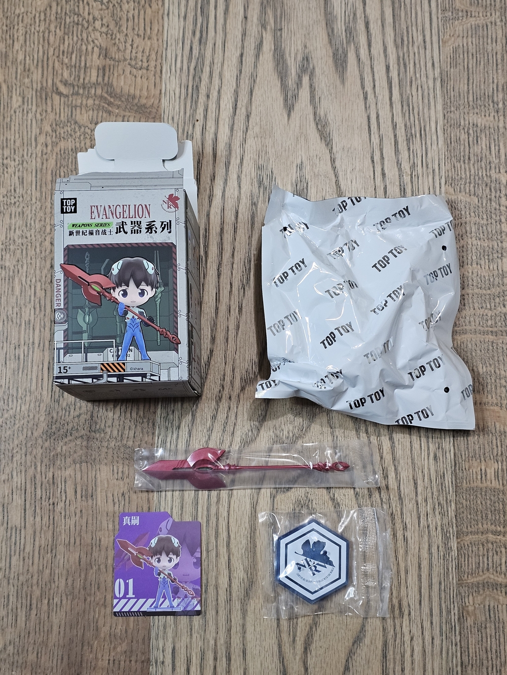 Εvangelion Weapons Series Shinji Ikari Figure Blind Box Eva Top Toy